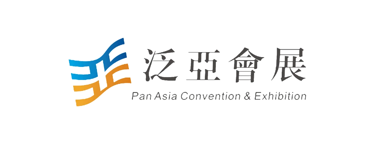 泛亚会展