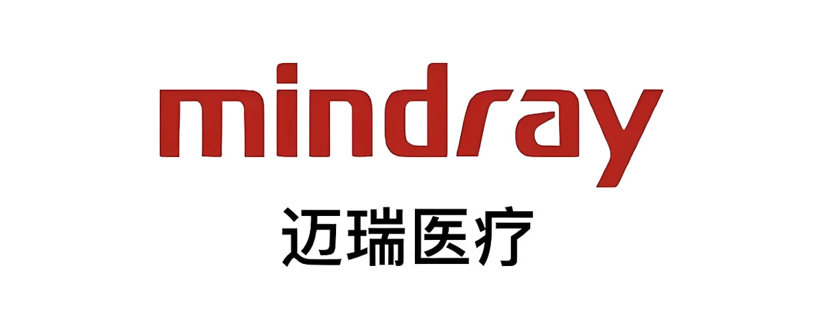 迈瑞医疗